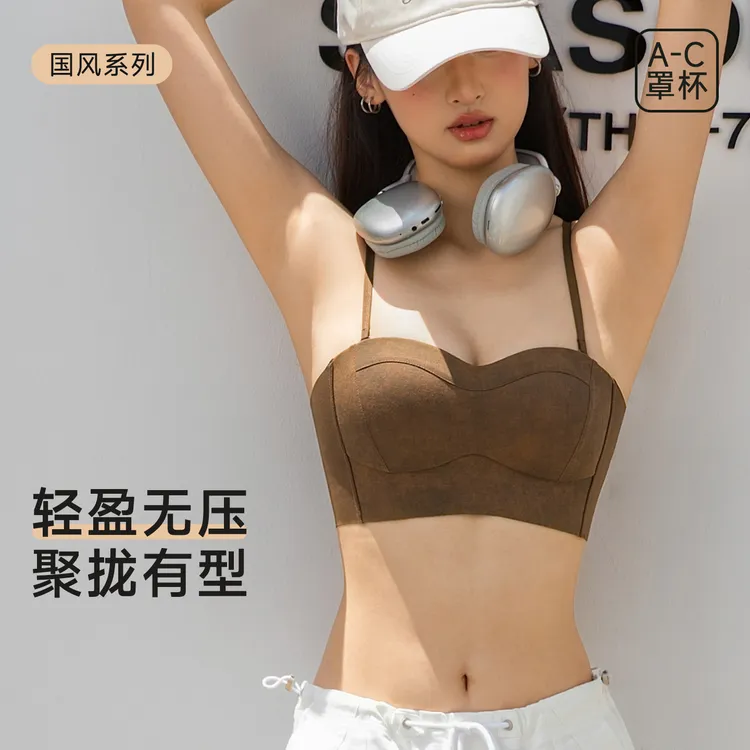 抹胸内衣女款小胸聚拢显大夏季薄款2025新爆款防走光裹胸无痕文胸
