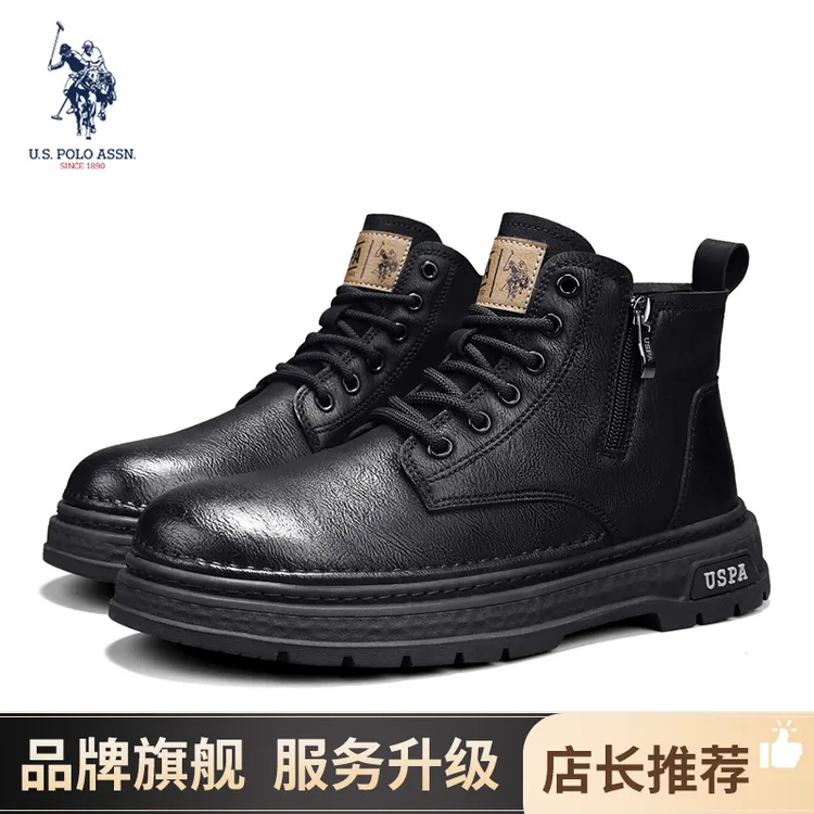 秋冬季新款皮靴时尚休闲百搭男鞋英伦风保暖马丁靴增高厚底男鞋子