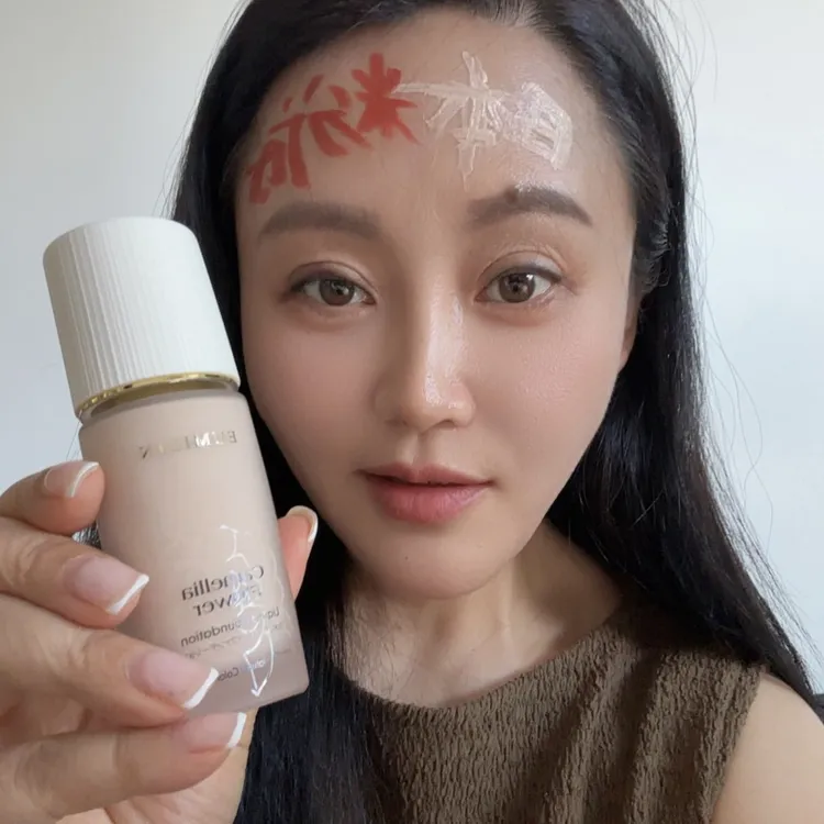 【香港君姐】日本50毫升进口粉底液优蜜琳山茶花遮瑕粉底液