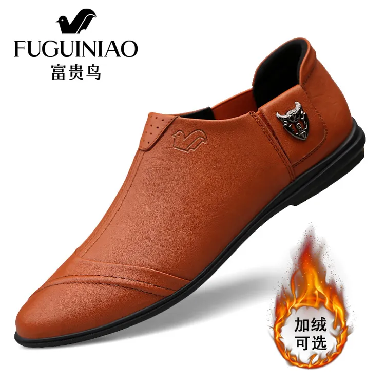 富贵鸟正品皮鞋男秋冬加绒保暖潮流时尚休闲百搭商务真皮防滑男鞋