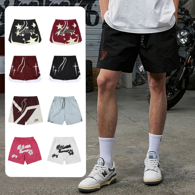 【秋季爆款短裤自选】维动美式篮球短裤合集运动宽松百搭潮流舒适