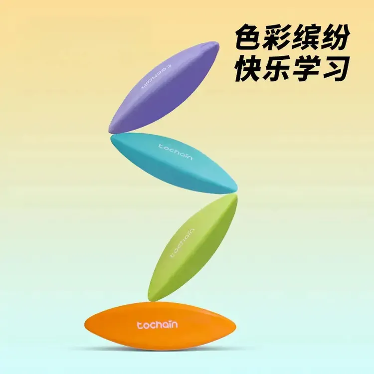 多彩小三角橡皮集屑高消字学生必备文具好捏握易擦