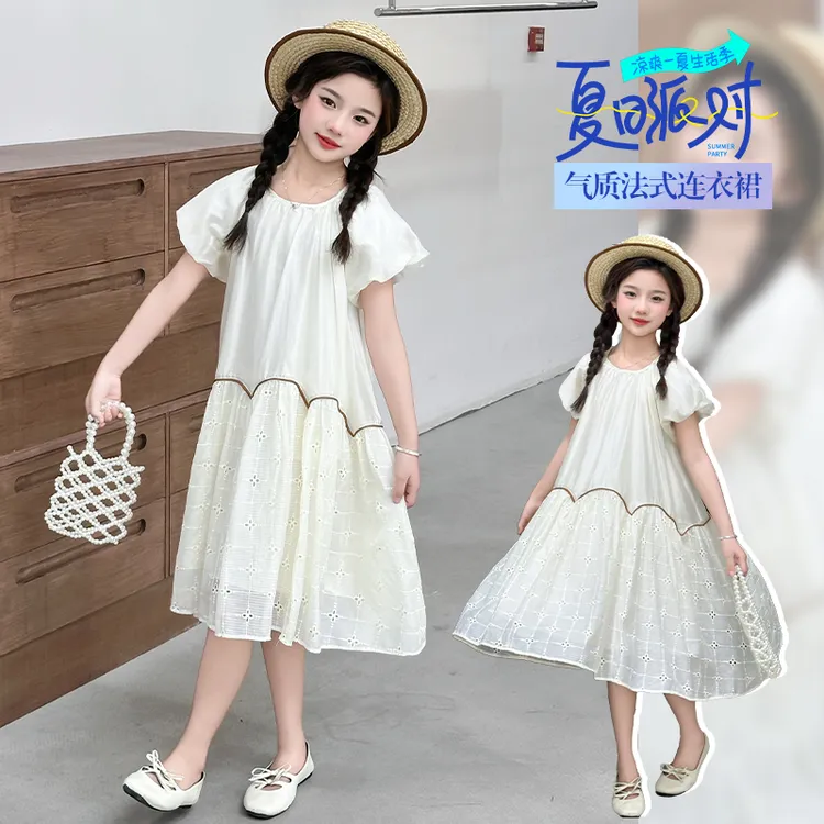 女童连衣裙夏款2025新款儿童洋气裙子中大童韩版女孩公主裙童装潮