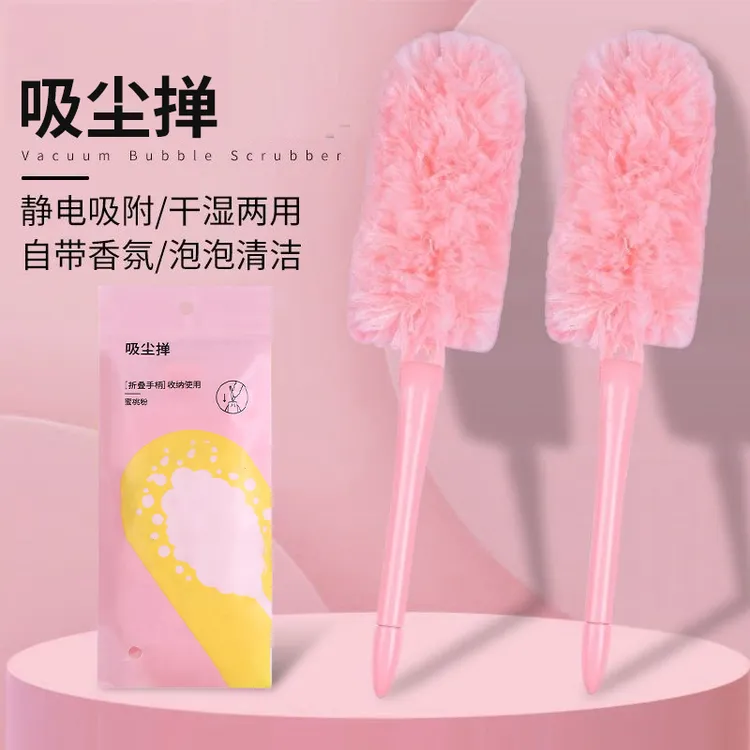 静电除尘掸子加长伸缩灰尘吸附便携清洁打扫卫生神器缝隙鸡毛掸子