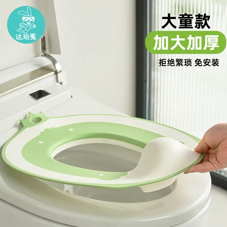 大号儿童坐便圈智能马桶垫男女宝宝专用坐便器小孩厕所坐垫盖便圈