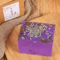 【张小妹】现收 云南 手工鲜花唣