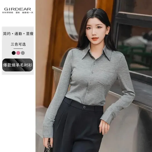 GIRDEAR/哥弟1301044法式时尚洋气减龄开衫设计感显瘦长袖衬衫女