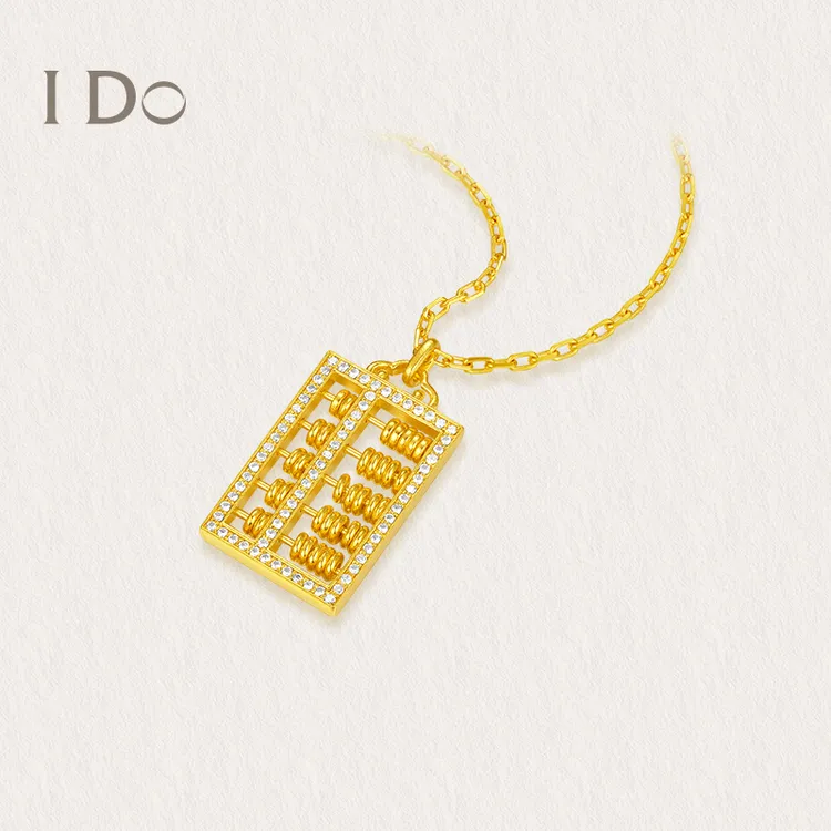 I Do 坠链均925银合成锆石 古法金工艺银镀金算盘套链吊坠项链女