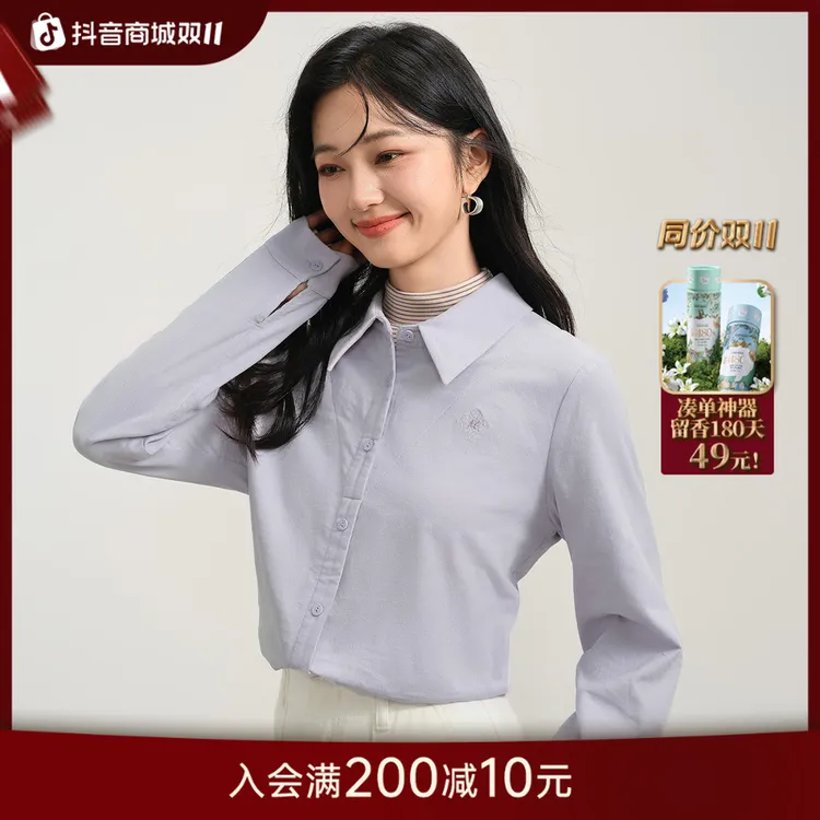 茵曼假两件衬衫纯棉灯芯绒2025秋季新款立体绣花长袖上衣时尚衬衣