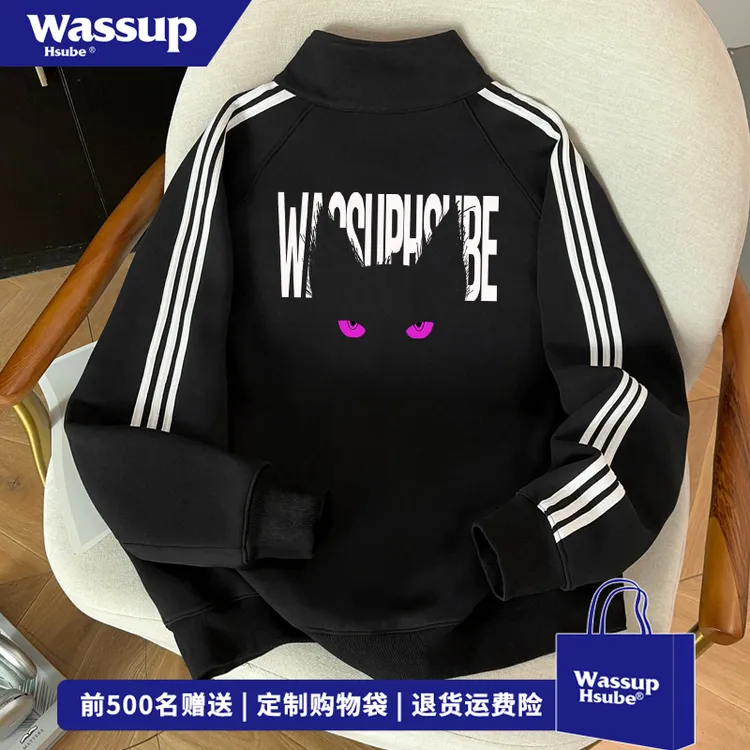 WASSUP HSUBE美式猫眼印花开衫卫衣男女秋冬休闲百搭宽松拉链外套