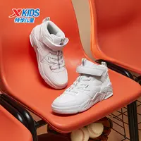 特步儿童秋季新款防水高帮板鞋中大童时尚百搭休闲鞋675415319387