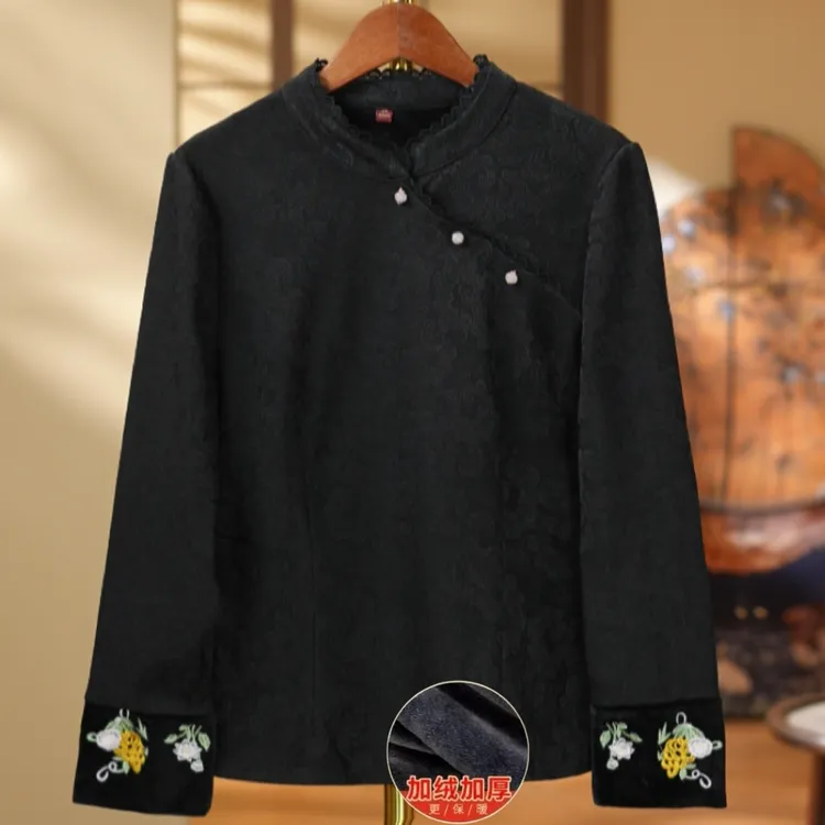 《月半明-打底衫》加绒加厚2025新中式国风刺绣女士长袖打底衫