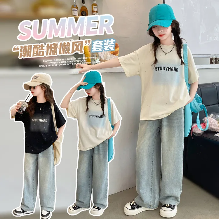 女童夏装套装2025新款女孩大童短袖t儿童牛仔阔腿裤休闲T恤两件套