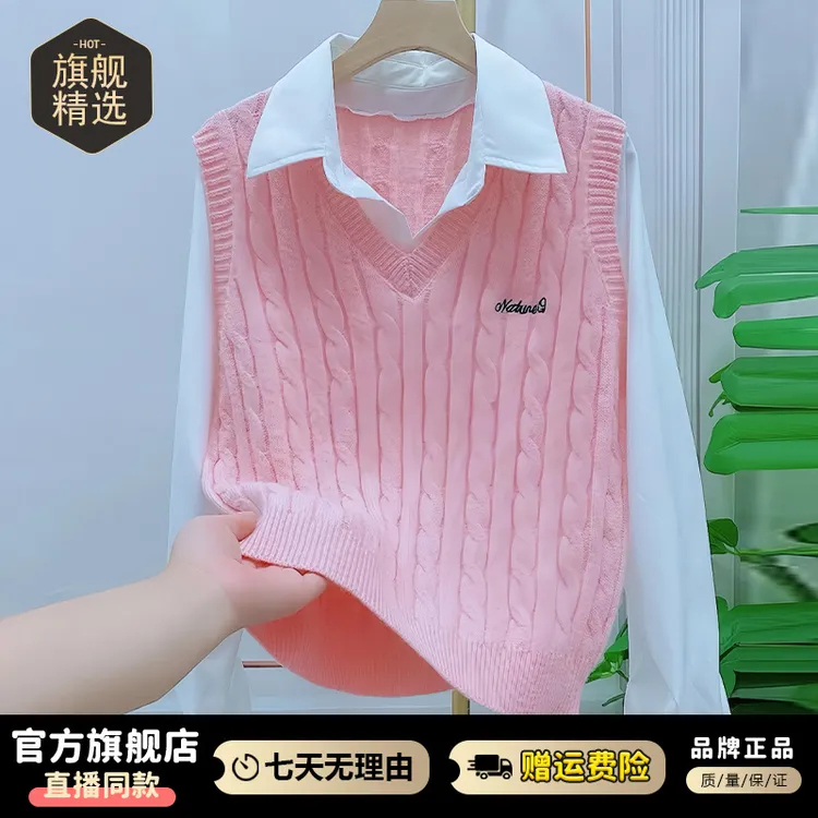 韩系假两件马甲衬衫女2025年秋冬新款休闲百搭拼接长袖针织衫上衣