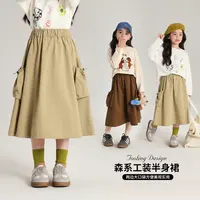 布丁哈鲁【伞布裙 】2024秋款女童休闲森系工装半裙G43DZ064