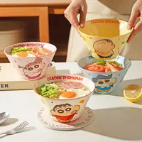 【摩登主妇&蜡笔小新】泡面碗家用2025新款餐具斗笠碗拉面碗汤碗