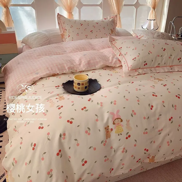 “纯棉三件套”1.5米床三件套学生宿舍上下铺单人寝室床单简约透气