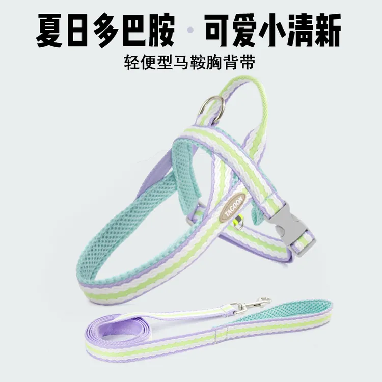 防爆牵引犬背带狗狗牵引绳遛狗绳轻便型马鞍宠物胸背带中小型狗链