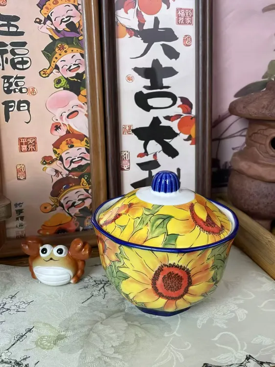 向日葵4.8英寸玲珑炖盅釉下彩