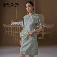 Ysimo-X云思木想 岭烟梦乡 水晶流苏双层领提花旗袍连衣裙12771