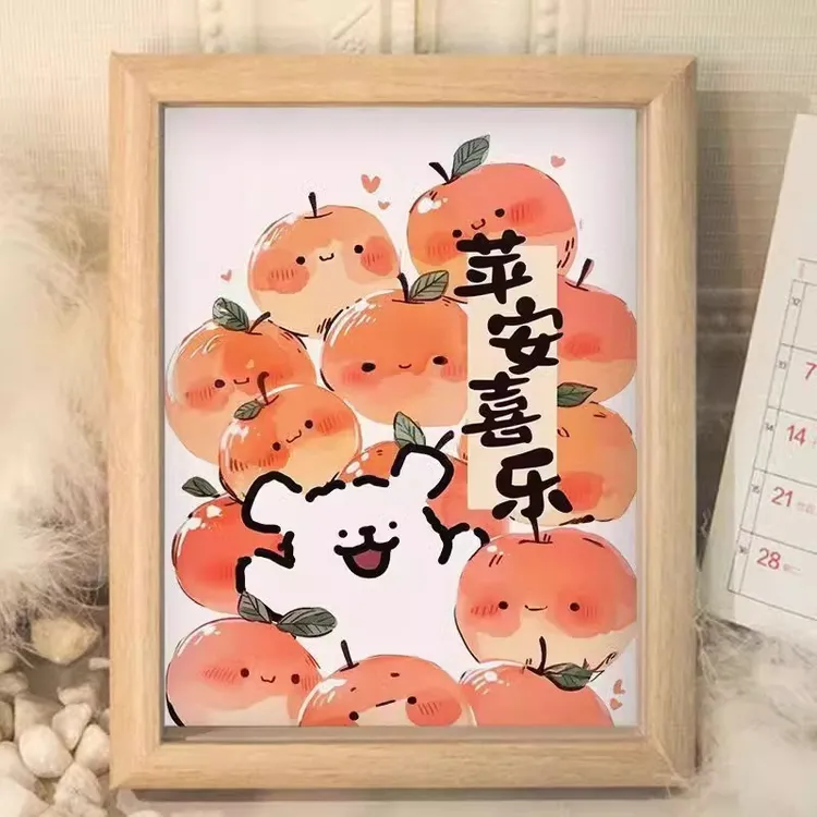 线条小狗平安喜乐中国风卡通相框摆件饰品送朋友同学生日礼物装饰