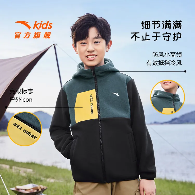 安踏童装儿童针织加厚绒外套2025秋冬新款男童女童保暖运动上衣潮