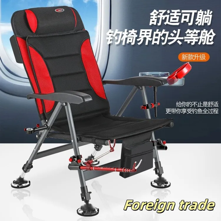 鑫阁欧式钓椅可躺式可折叠伸缩野钓台钓钓鱼椅子全地形便携躺椅
