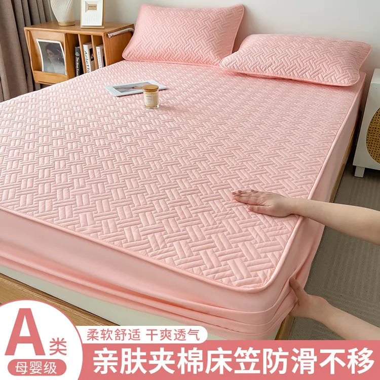 新款夹棉防滑床笠罩加厚床罩亲肤床垫保护罩全包床套罩宿舍防尘罩