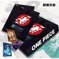 【雪碧-海贼王三七玩法】欧映文创航海王亚克力色纸系列盲盒-代拆