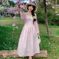 慕兔坎肩针织衫条纹抹胸吊带连衣裙套装女2025夏新款温柔风两件套