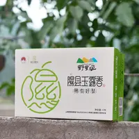 隰县玉露香梨 果香浓郁 细嫩多汁 新款升级 