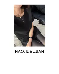 好久不见黑色质感小香半袖连衣裙