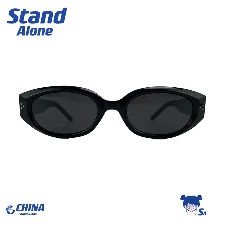 【2025新款】猫眼墨镜女款潮流太阳镜前卫防晒高级感窄框防紫外线男