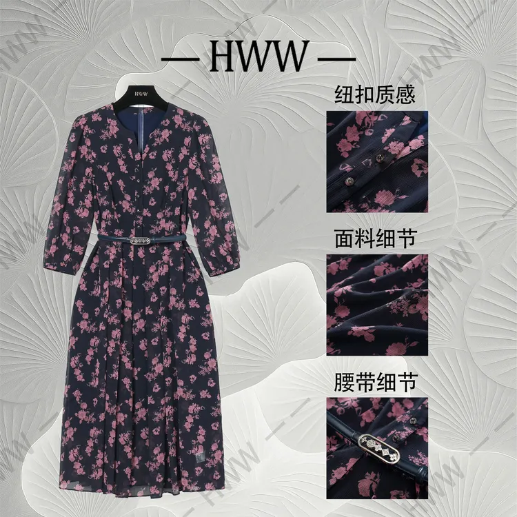 【赫尔温】设计款黛蓝花影时尚收腰显瘦连衣裙DHZFF51461