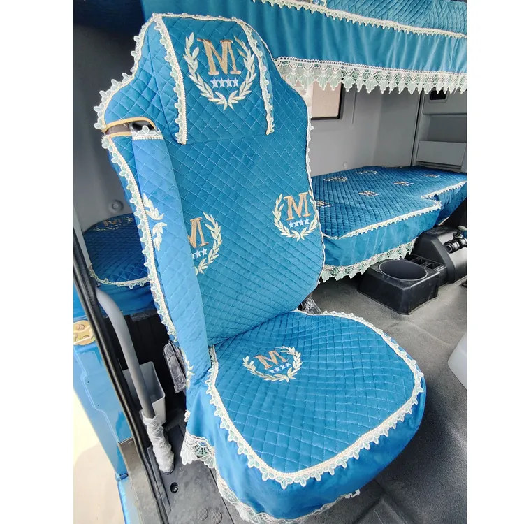 大货车座套卧铺套解放J6P乘龙天龙欧曼GTL豪沃四季专用全包围座椅