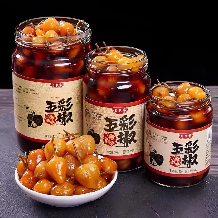 广西特产五彩泡椒自良家灯笼椒七彩椒农家即食腌酱油泡酸辣椒回味