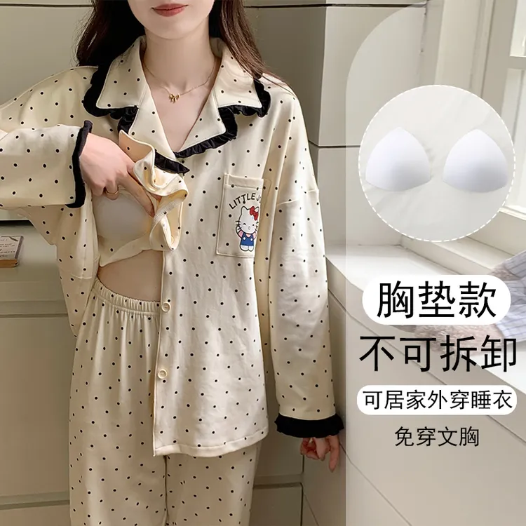 宽松睡衣女款爆款2025新款春秋季大码可外穿带胸垫长袖家居服套装