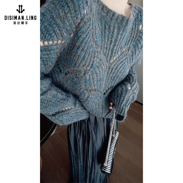 【迪丝嫚苓】绵羊毛多色毛衫上衣小香风圆领显瘦小众优雅感秋冬打底