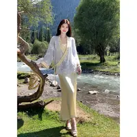 凌茜恣禾【星河云裳】国风新中式蕾丝刺绣拼接外套缎面吊带连衣裙