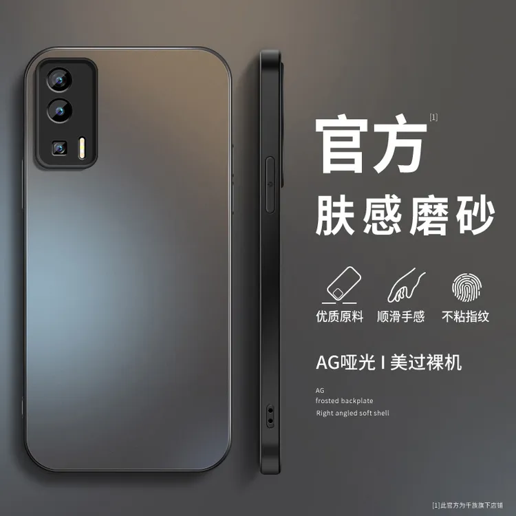 适用小米红米k60手机壳新款k60pro磨砂硅胶纯色k60e防摔至尊版套