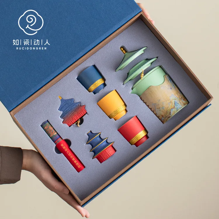 慢茶道故宫功夫茶具套装2025新款高档送长辈领导中秋教师节礼物