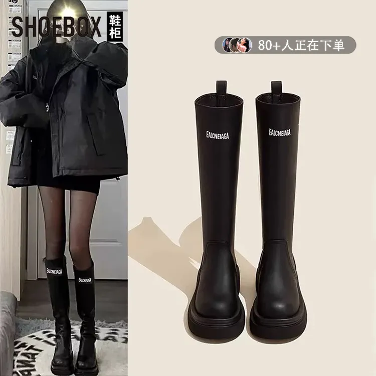 达芙妮集团旗下长筒靴女款2025秋冬新款显瘦不过膝高筒骑士靴厚底