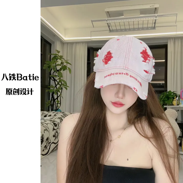 【梨泰日落巷】显脸小加大加深帽檐帽子棒球帽鸭舌帽