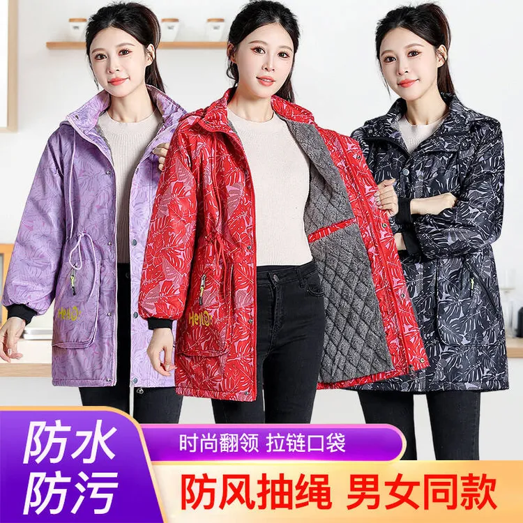 加绒加棉加厚防水罩衣男女厨房长袖工作服防油