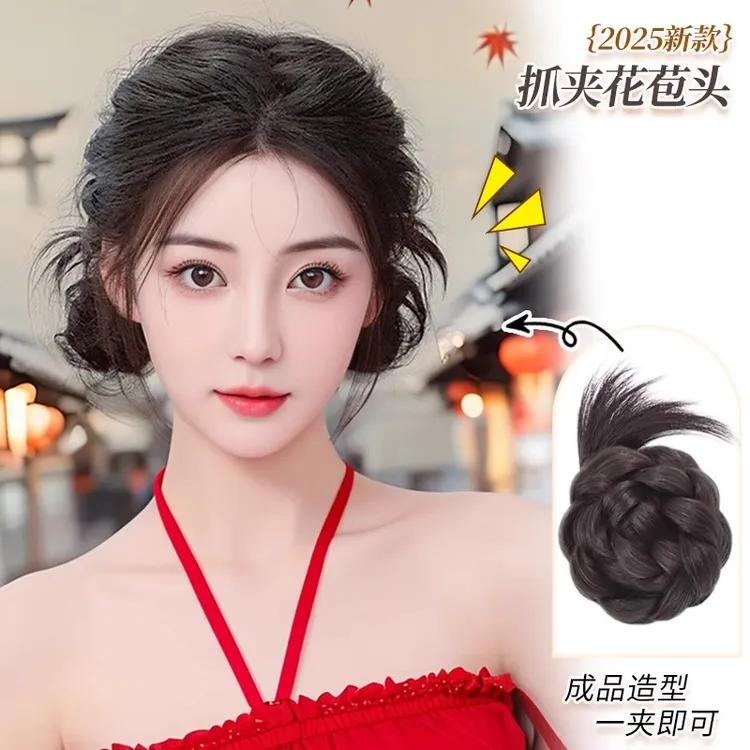  花苞鸡毛丸子头假发女抓夹低扎假发发圈仿真发自然盘发神器发包