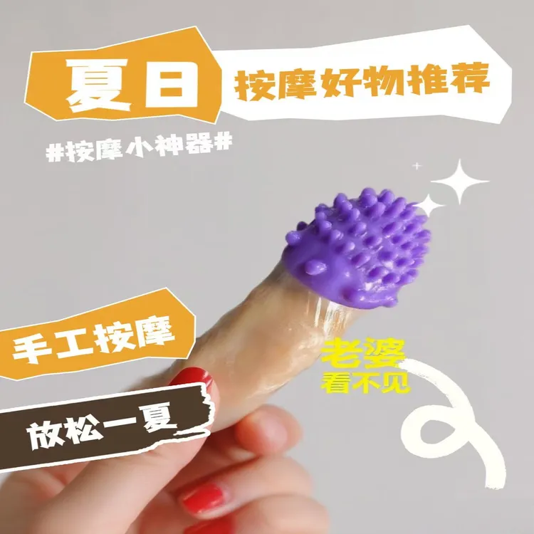 【爆款！女人喜欢】新款2025袈裟帽斗笠COS配饰头饰防雨斗笠头饰道具