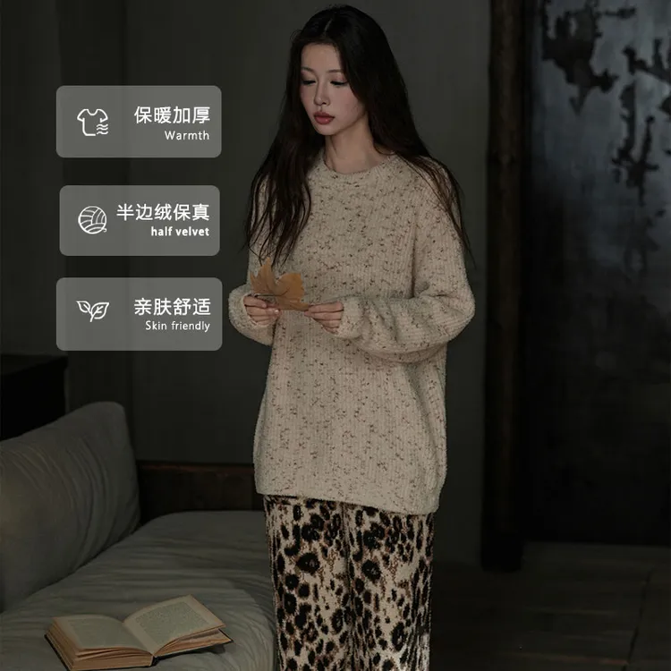 【燕麦巧克】高级感豹纹轻奢风睡衣女冬季半边绒加厚长袖家居服套装