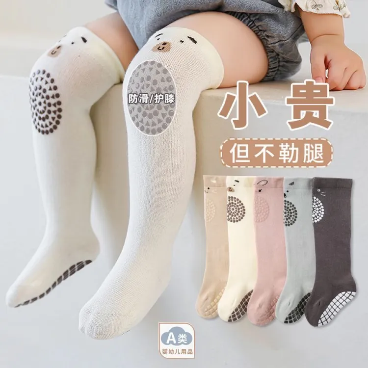 宝宝过膝长筒袜防滑护膝盖爬行学步新生婴儿松口不勒腿棉袜春秋季