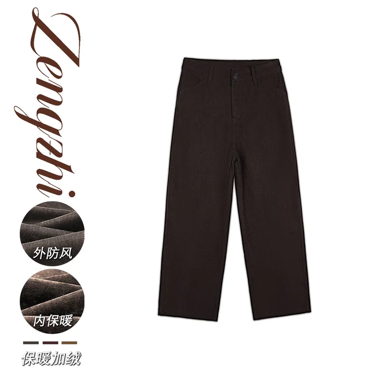 【可可棕】暖fufu加绒雪尼尔垂感不臃肿！显瘦窄版直筒牛仔裤D715