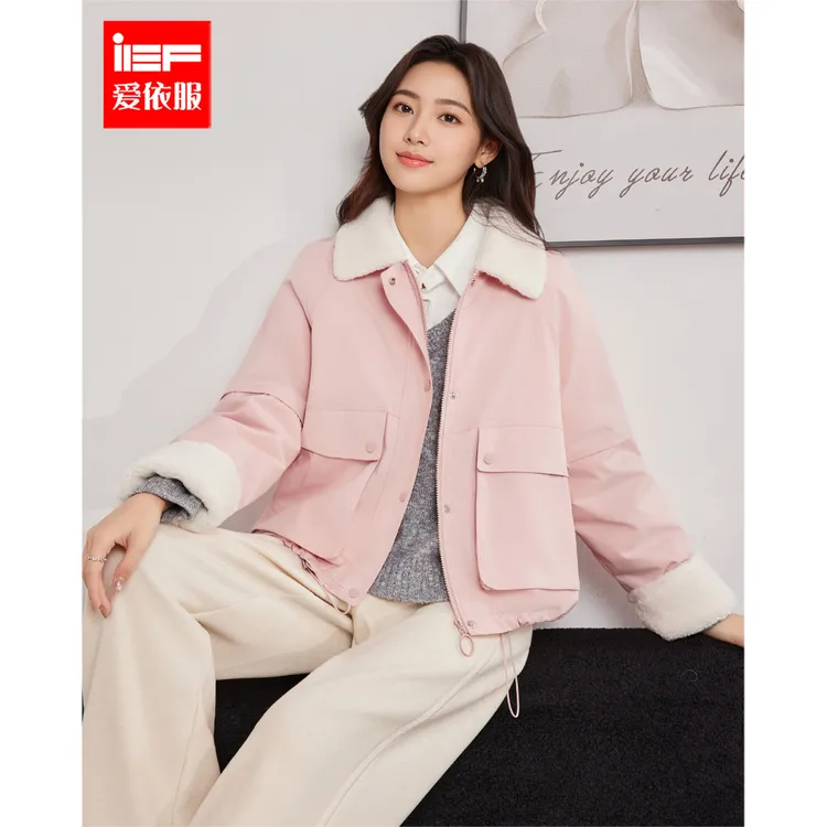 IEF/爱依服2025冬季新款韩版简约休闲通勤百搭白鸭绒保暖羽绒外套